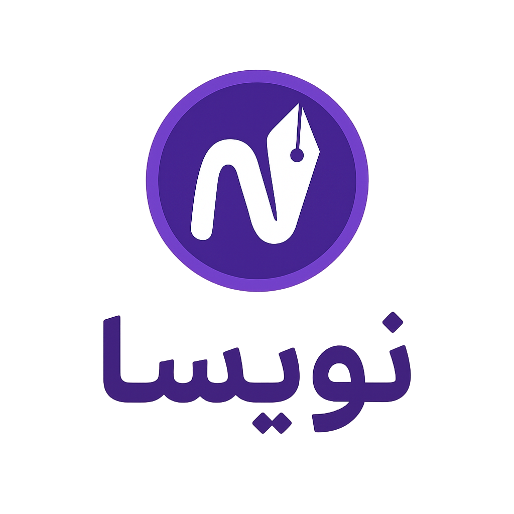 نویسا داستان سازی گروهی - پروژه آرشام عظیمی